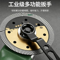四爪角磨机扳手多功能拆卸专用加厚压板配件万向四角调节工具