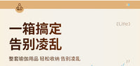 瑜伽垫收纳架健身运动器材窄缝置物架大容量多层体育用品储物神器