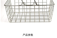 Metal Shopping Basket Storage Organizer for Fruits and Vegetables