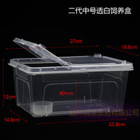 Upgraded Medium Breeding Box for Reptiles and Insects