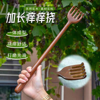 Wooden Back Scratcher with Massage Claw, Natural Style