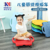 Kindergarten Large Scooter Board for Sensory Training, Four-Wheel Balance Board for Kids