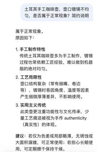土耳其进口咖啡壶纯铜优质木柄 银色高档手冲壶 明火电陶炉可用