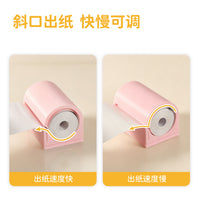 Parrot Toy Chewing Boredom Reliever, Bird Cage Decoration, Paper Roll Mailbox