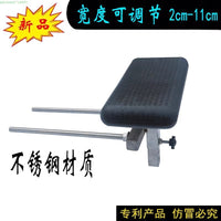 Stainless Steel Width-Adjustable U-Shaped Pillow Holder for Hair Salon Shampoo Beds