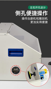 免安装一体防尘箱 金属雕刻吸尘防尘箱打磨箱透明圆珠台磨工作台