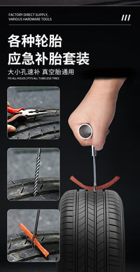Car Emergency Tire Repair Kit with Metal Drill Bits for Cars and Motorcycles