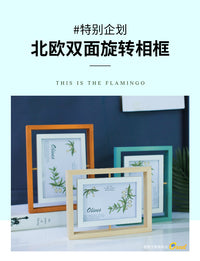CXCEL北欧原实木质旋转玻璃相框摆台结婚纱照片6六7七寸创意摆件