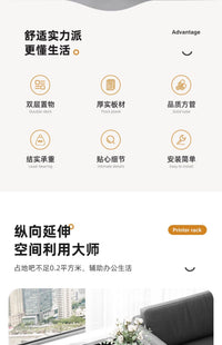 打印机置物架办公专用储物架书架电脑主机箱放置柜可移动收纳架子 加粗钢架【带轮-2层】黑色51*30*58CM