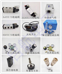 南华NHA509 610不透光烟度计尾气分析仪油温传感器油温尺油温探头
