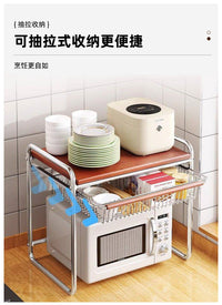 中古桌面置物架水杯摆放柜带抽屉茶叶茶包收纳盒厨房收纳架跨境
