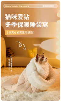 睡袋猫窝封闭式安全感冬季保暖猫咪四季通用半猫床冬天睡觉小狗窝