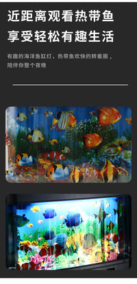 仿真观赏鱼灯海底世界水族灯LED海景灯桌面家居装饰台灯小型鱼灯