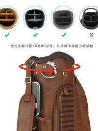 新品BSE高尔球包帽航空可托运球包帽抗压硬帽适合8-8.5"球包口径