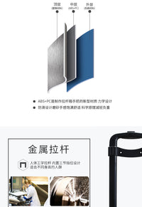 Metal Trolley Handle for Speaker Box, 37.6x17cm