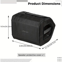 厂家直销 适用Bose S1 Pro音响防尘保护套 博士S1 Pro音箱斜纹尼