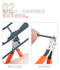 喵匠模型单刃剪钳HM-102 高达素组拼装剪切工具 新手入门级水口钳