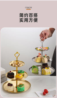 创意不锈钢多层水果盘蛋糕盘高端点心甜品展示架茶几双层糖果盘