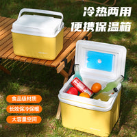 户外保温箱冷藏箱家用便携商用摆摊塑料车载钓鱼冰块保冷冰桶冰包