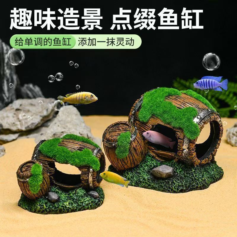 Resin Barrel Hideout for Fish Tank Aquarium Decoration, Mossy Submarine Style