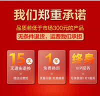 摩动便携式电热水杯保温烧水杯车载旅行加热烧水壶真空小型电热杯