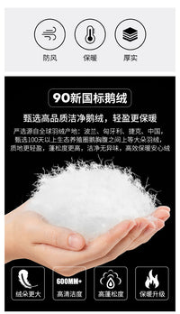 yaloo/雅鹿加厚鹅绒羽绒裤男2025冬季新款外穿羽绒裤保暖休闲裤子