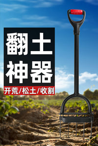 翻地松土神器深翻器锄头铁锹农具钢叉子挖地翻土开荒农用工具大全