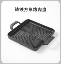 铸铁方形条纹烤肉盘搪瓷无涂层家用商用便捷式烤肉盘户外烧烤必备