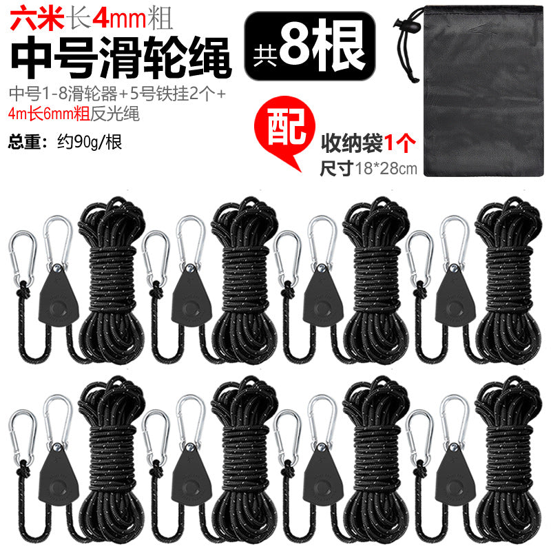 Black / 8 PC