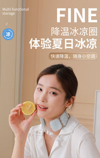 2026新款夏日清凉冰脖颈圈户外运动降温神器方便携带可调节冰贴