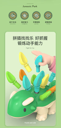Dinosaur Fine Motor Toy for Toddlers - Hand-Eye Coordination Training