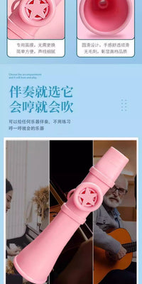 小美琴口笛卡祖笛乐器专业演奏级祖卡笛易学简音色优雅零基础升级