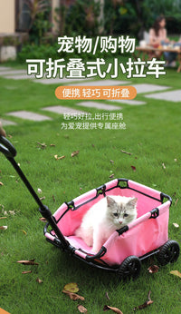 新款小型宠物推车可折叠轻便外出玩具小拉车户外遛猫遛狗手推车