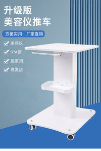 Beauty Salon Equipment Cart with Large Tabletop