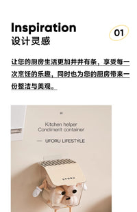 厨房葱姜蒜收纳盒壁挂式置物架生姜大蒜调料收纳筐免打孔墙上挂篮 奶油白-两个装【基础款】【可壁挂 送无痕贴】