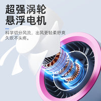 Turbo Desktop Fan with Night Light, USB Charging, Cordless, 3 Speeds