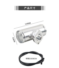汽车爆款 汽车配件汽车改装配件 泄压阀汽车改装涡轮泄气阀套件