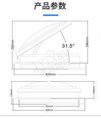 RV Trailer Ventilation Cover Base with Motor, Exhaust Fan for Camper, Travel Trailer