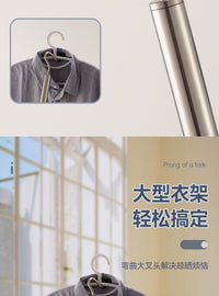 亚马逊撑衣杆家用晾衣杆不锈钢拼接杆加长晒衣挂衣挑衣杆取衣叉