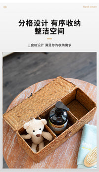 草编分格收纳桌面带盖首饰储物盒编织茶具茶杯整理筐编织篮
