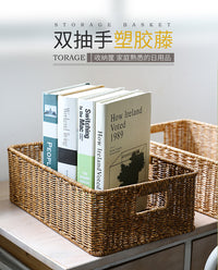 编织收纳筐家用 橱柜茶几整理筐衣服零食收纳箱仿藤编篮欧式