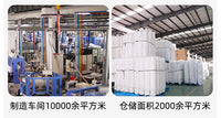 食品加厚带盖白色机油桶化工升加仑油漆美式密封塑料大桶包装圆桶