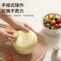 Salad Vegetable Dehydrator, Manual Spin Dryer Basket, Kitchen Tool