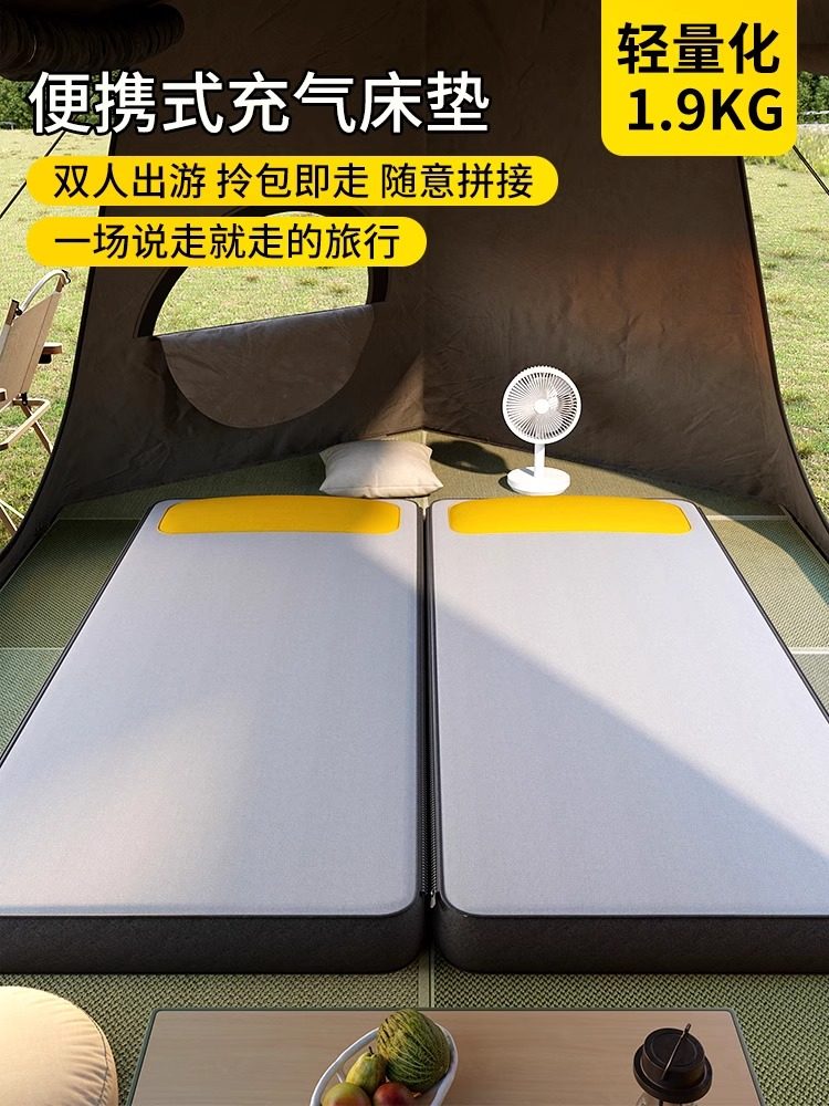 充气床垫单双多人折叠户外露营防潮睡垫打地铺家用加厚便携气垫床