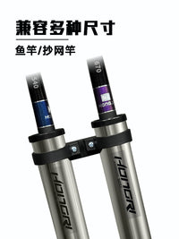 弘日立杆器台钓战车配件插杆器立杆筒筏钓路亚竿高度多功能竿插筒