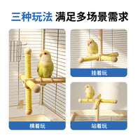 Parrot Toy Spinning Windmill with Perch, Cotton Material, for Small and Medium Parrots