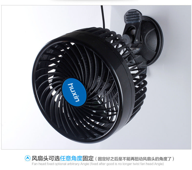 Hx-704e 24V