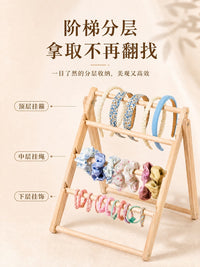 实木手串手链展示架摆摊佛珠手镯架手表饰品首饰挂架发圈头绳收纳