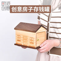 Solid Wood House Money Box for Kids, Large Savings Bank