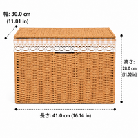 storage basket